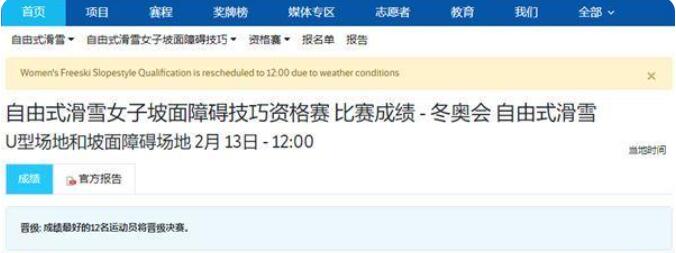 QQ截圖20220213131940.jpg