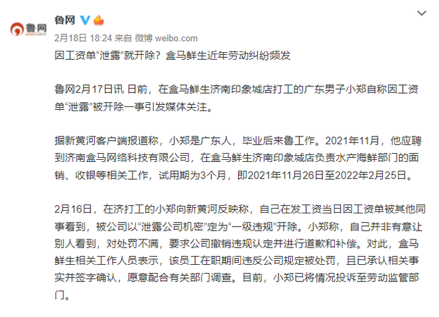 QQ圖片20220220105902.png