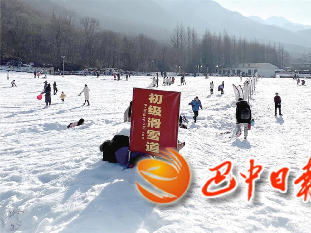 QQ截圖20220303130158.jpg