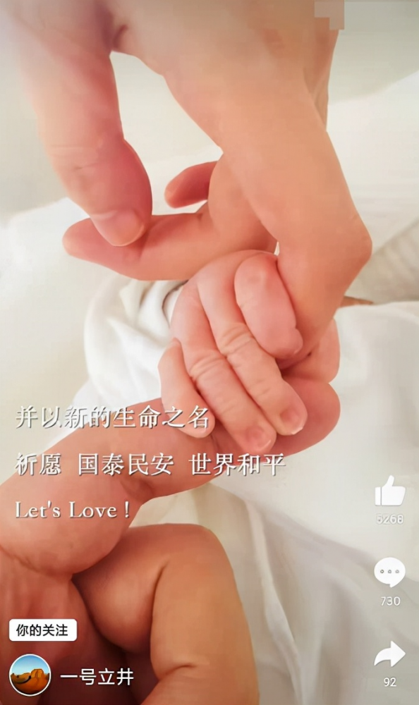 QQ圖片20220315080123.png