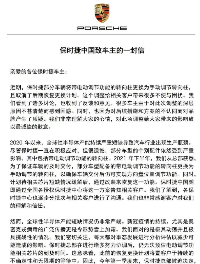 QQ圖片20220502074100.png