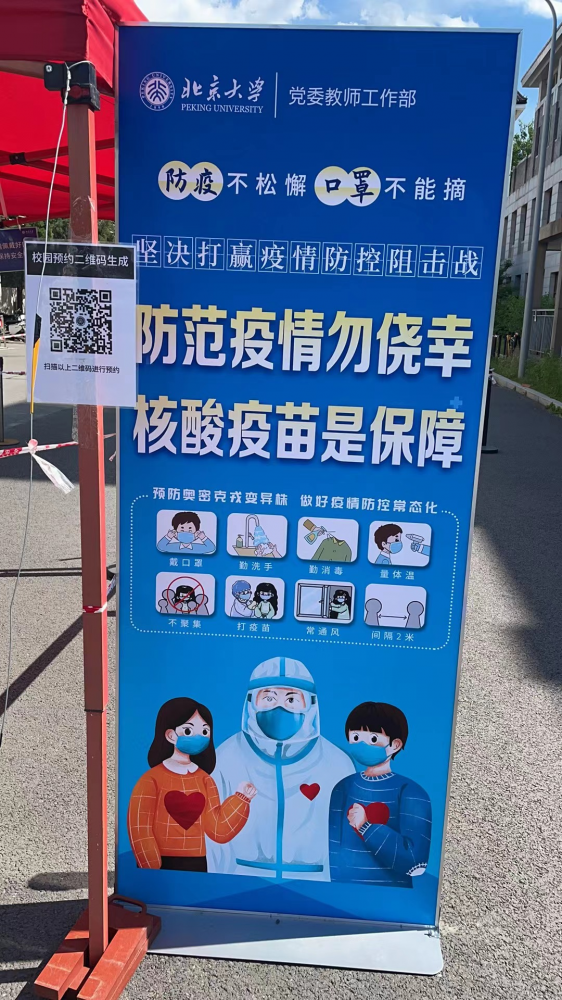 QQ圖片20220516154836.png