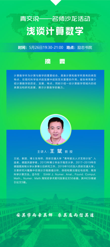 QQ圖片20220530155655.png