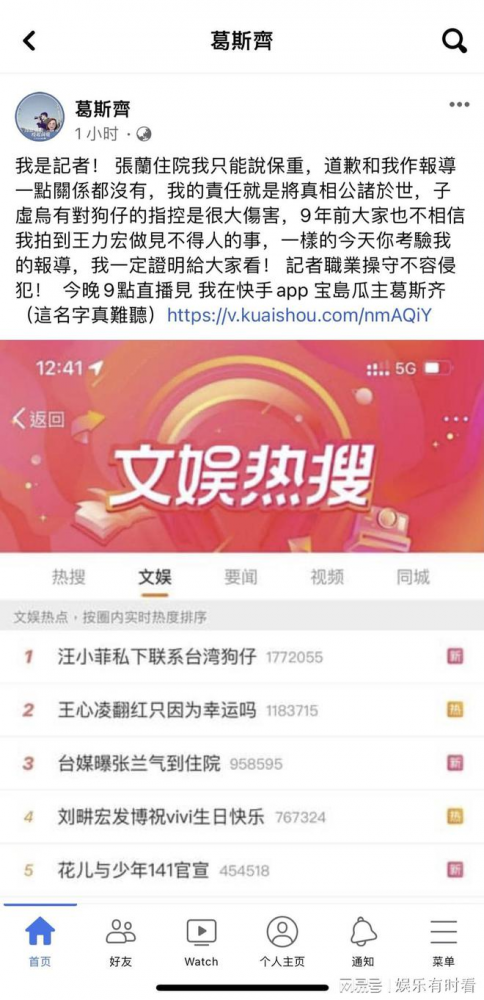 QQ圖片20220531150043.png
