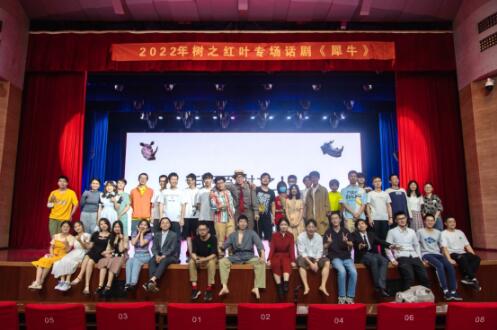 QQ截圖20220615132814.jpg