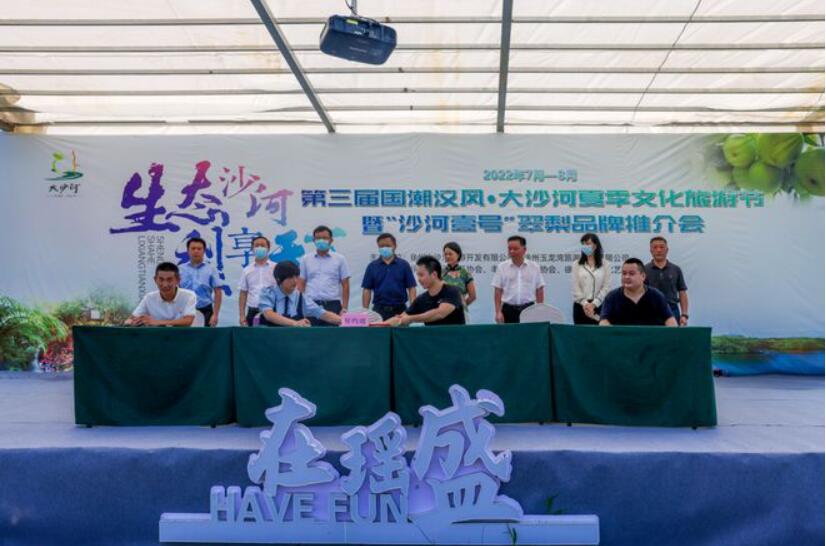QQ截圖20220713174002.jpg