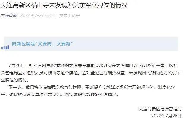 QQ截圖20220728091639.jpg