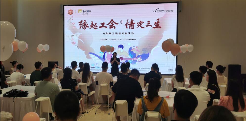 QQ截圖20220815183642.jpg