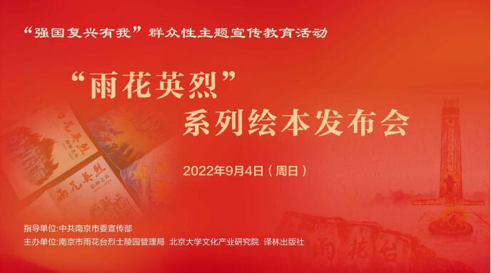QQ截圖20220906183757.jpg