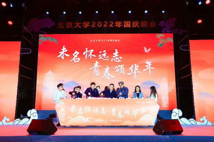 QQ截圖20221003141246.jpg
