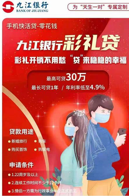 QQ截圖20230214134045.jpg