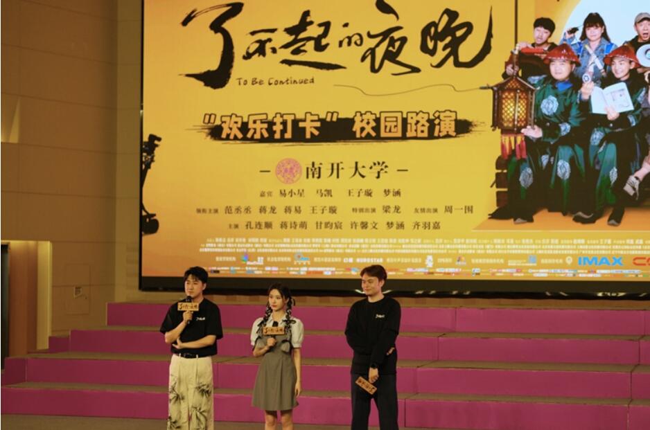 QQ截圖20230403132920.jpg