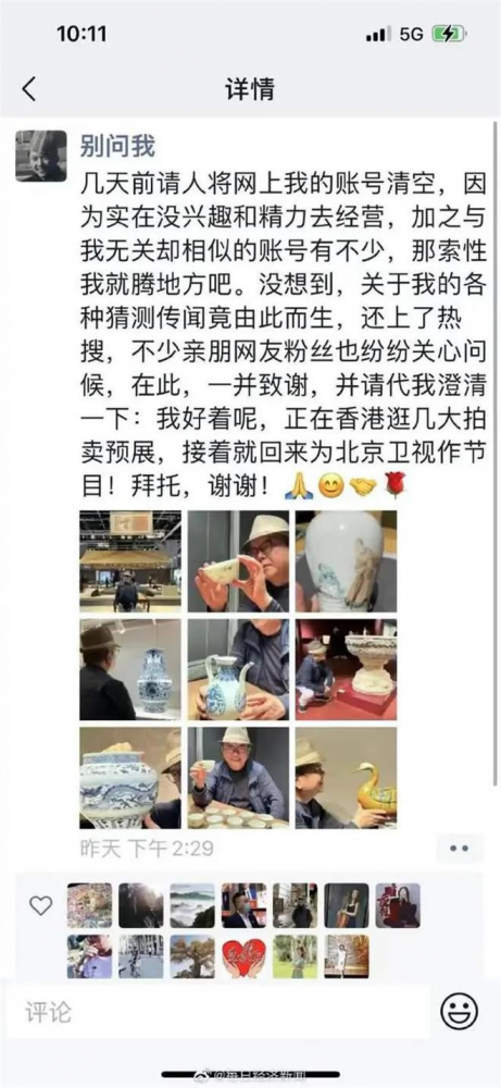 QQ圖片20230404155116.png