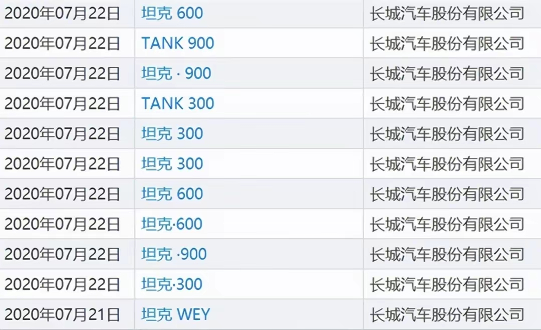 QQ圖片20240313170834.jpg