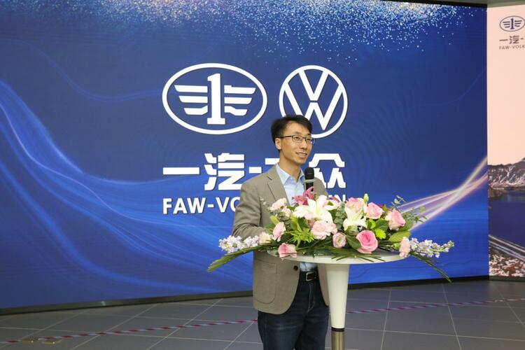 【汽車頻道 資訊】ESI集團與一汽-大眾技術開發(fā)達成戰(zhàn)略合作 共同推進智能仿真技術發(fā)展