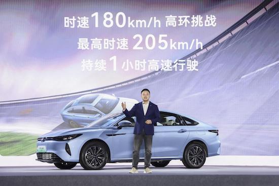 一車解決所有混動痛點 奇瑞風(fēng)云A8遠(yuǎn)航版「較真」上市 10.99萬元起_fororder_image001