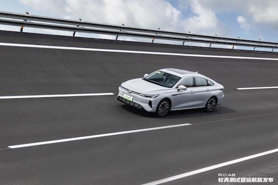一車解決所有混動痛點 奇瑞風云A8遠航版「較真」上市 10.99萬元起_fororder_image002