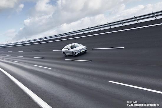 一車解決所有混動痛點 奇瑞風云A8遠航版「較真」上市 10.99萬元起_fororder_image003