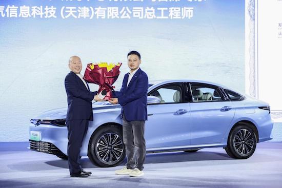 一車解決所有混動痛點 奇瑞風云A8遠航版「較真」上市 10.99萬元起_fororder_image004