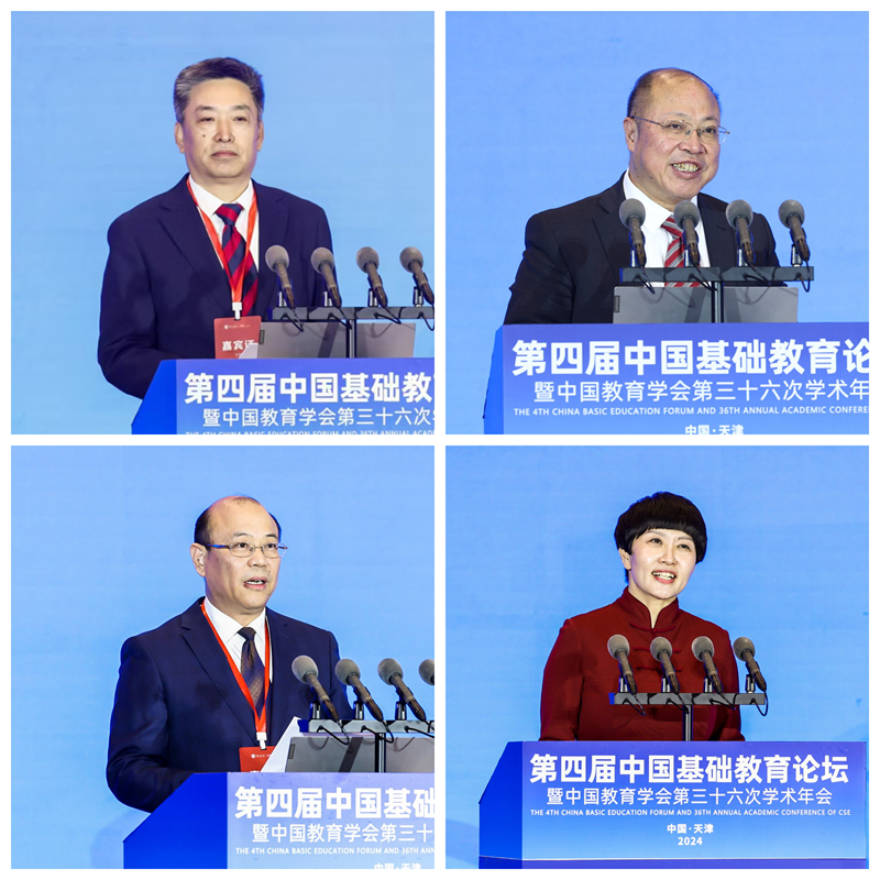 主持人組圖_800.jpg