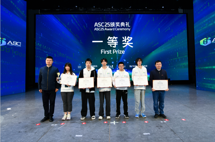 微信圖片_20250516095705.png