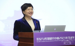 凝聚她力量，啟航新征程