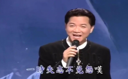 《虎虎生風(fēng)旺旺年》邀來“寶島歌王”葉啟田