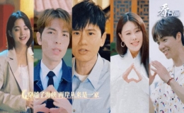 《我們同唱一首歌》引發(fā)兩岸關(guān)注 送給大家的“一份新年禮物”