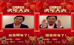 資深歌手王杰罕露臉拜年，59歲近況曝光