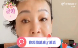 張?zhí)m在直播中維護(hù)兒子汪小菲