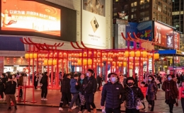 春熙燈市，文化助力春熙路國際化商圈建設(shè)