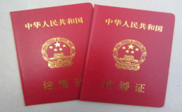 近五年結婚登記數(shù)量逐年下降、結婚年齡推遲