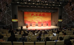 紀(jì)錄電影《大國(guó)糧倉(cāng)》在北京大學(xué)首映