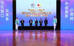 杭州亞運(yùn)會(huì)、亞殘運(yùn)會(huì)賽會(huì)預(yù)錄用志愿者通用培訓(xùn)啟動(dòng)