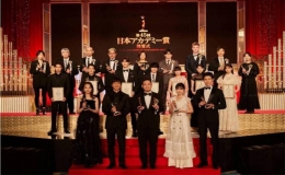《駕駛我的車》成為2022年度日本電影學(xué)院獎(jiǎng)最大贏家