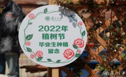 恰逢一年一度的3.12植樹節(jié)，讓我們走近這群辛勤的園丁