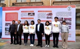 青春志愿基層，建功共青教育