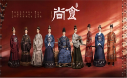 古裝美食情感勵(lì)志劇《尚食》夢(mèng)回延禧攻略