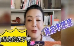 張?zhí)m開直播談單親媽媽心情  不忍拆散大S母子不搶孫子撫養(yǎng)權(quán)