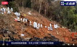 失事東航客機第二個黑匣子已尋獲