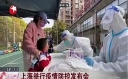 上海強(qiáng)調(diào)醫(yī)療機(jī)構(gòu)急診保持開放