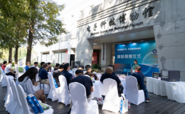電子科技博物館獲批全國首批科普教育基地