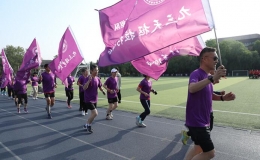 清華建校111年，西操接力111圈