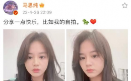 被傳“待產(chǎn)”后,馬思純曬照瘦出尖下巴