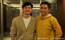 梁朝偉與妻夫木聰兩大男神同場，網(wǎng)民既驚訝又驚喜