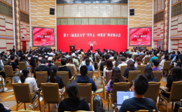 以青春之我，鑄五四之魂