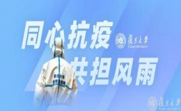 他們的名字叫做志愿者！
