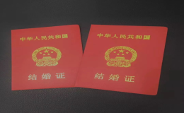 @巴中準(zhǔn)新人 免費婚檢開始啦