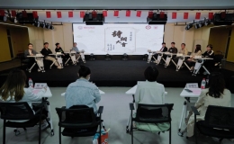 終南杯第五屆“中國詩詞大會(huì)”復(fù)賽成功舉辦