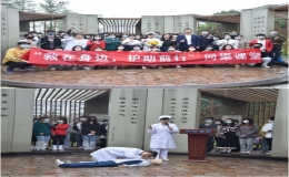 慶祝第111個國際護士節(jié)